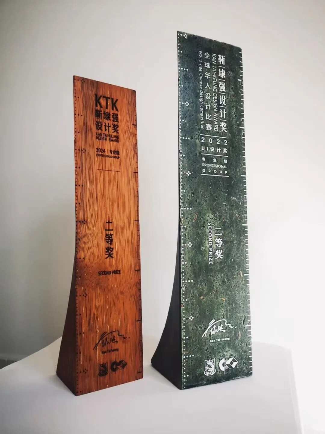 Kan Tai-keung Design Award trophies